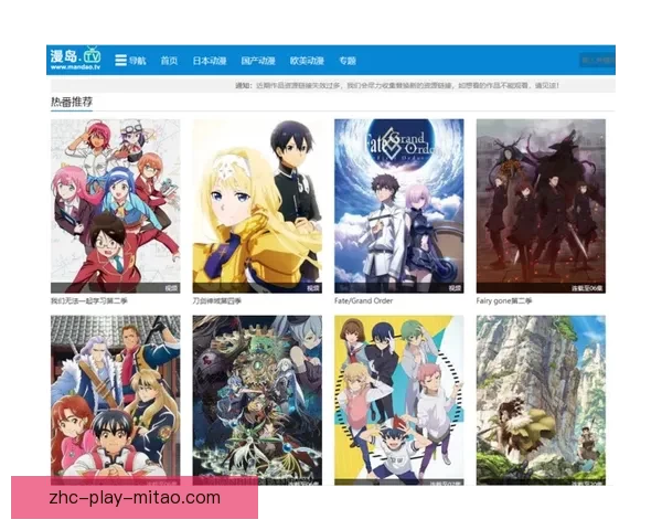 哔咔平台地址：解锁二次元世界的无限可能，你的专属次元入口！