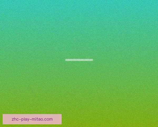 甜蜜生活：定格瞬间，重温那些触动心弦的美好